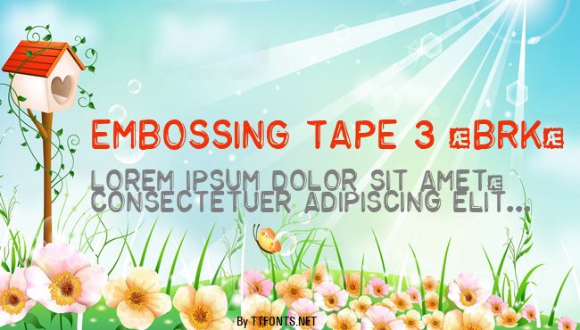Embossing Tape 3 (BRK) example