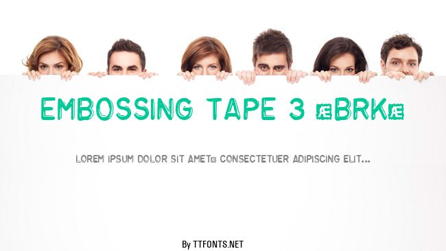 Embossing Tape 3 (BRK) example