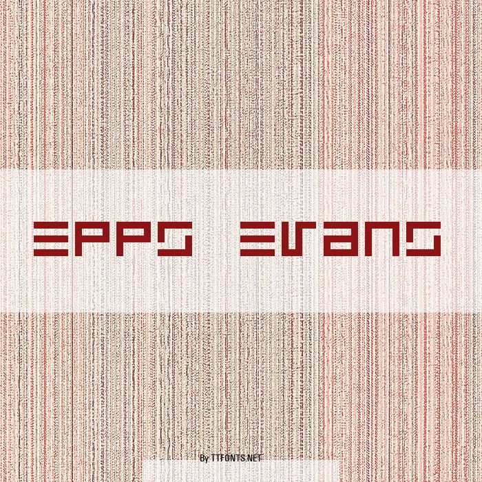 Epps Evans example