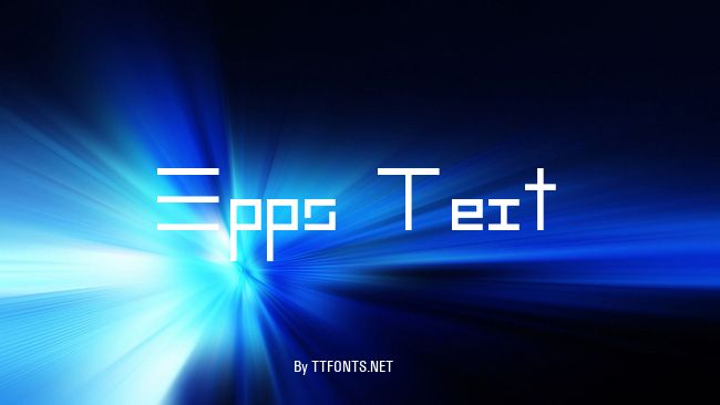 Epps Text example