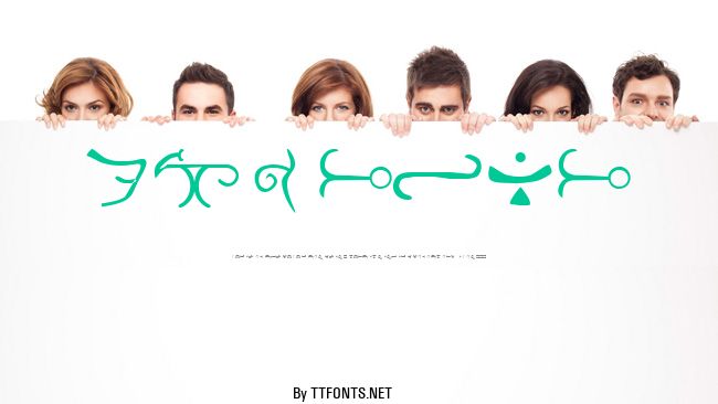 Espruar example