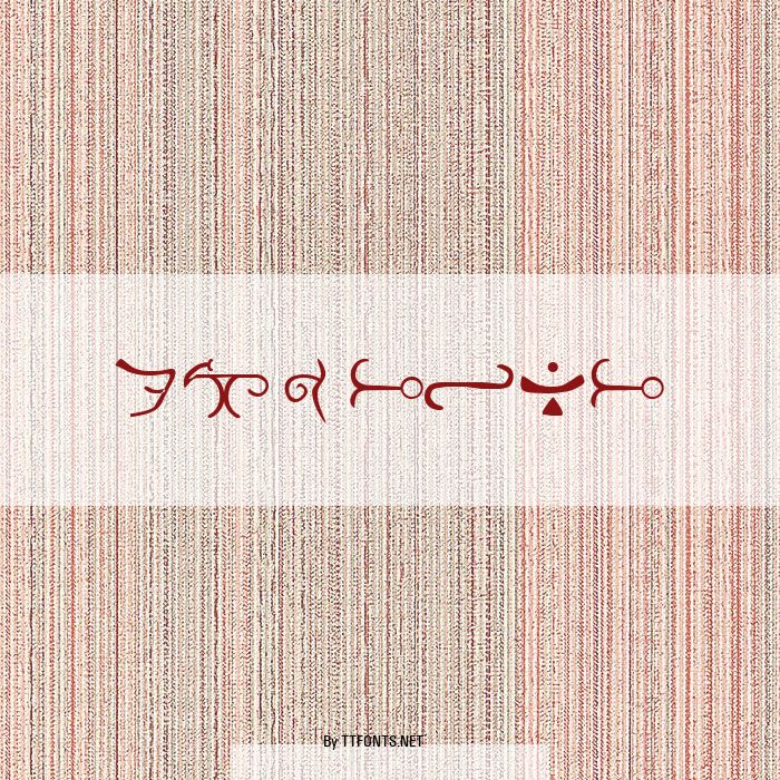 Espruar example