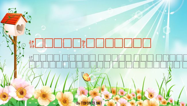 LilithInitials example