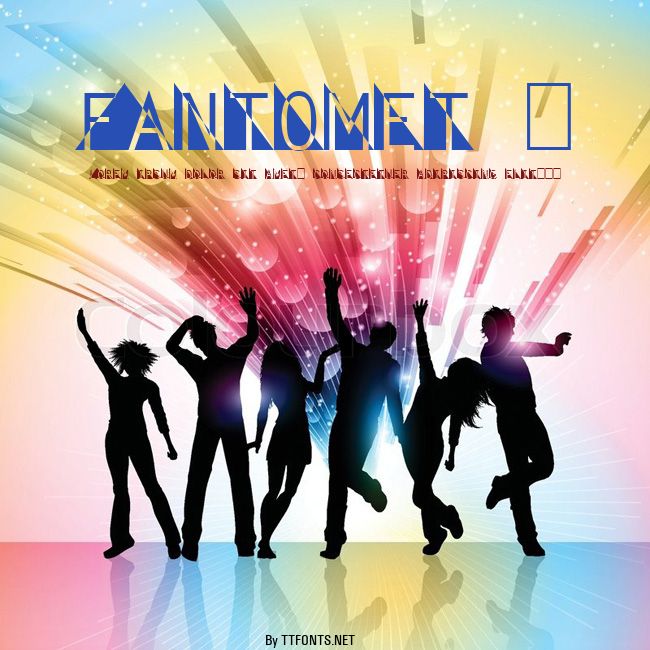 Fantomet 1 example