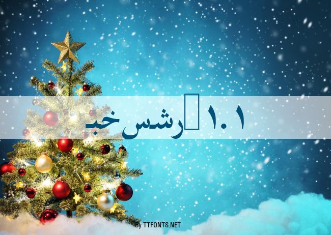 Farsi 1.1 example