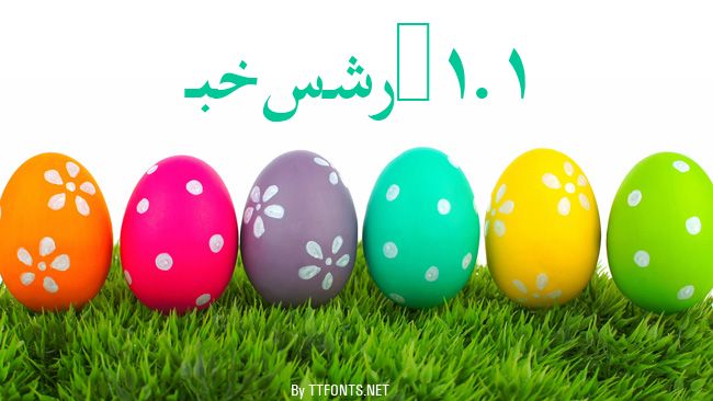 Farsi 1.1 example