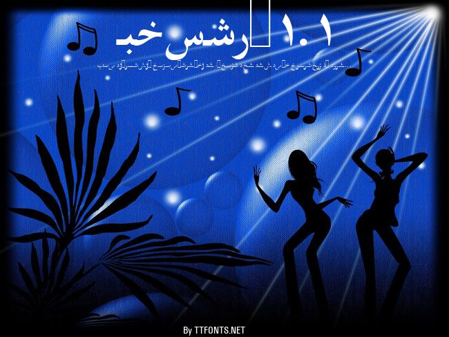 Farsi 1.1 example