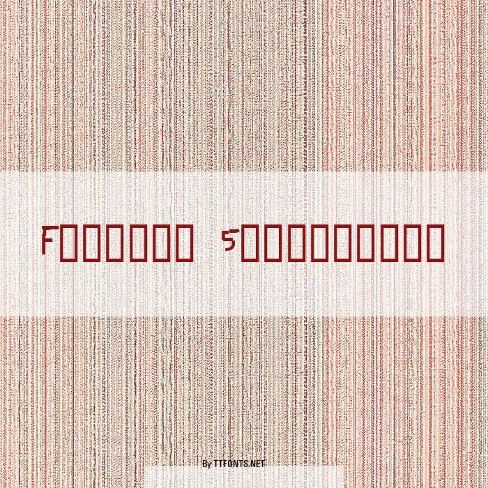 Futurex Schizmatic example