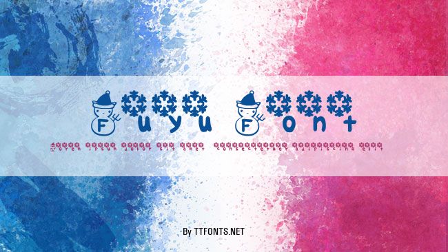 Fuyu Font example