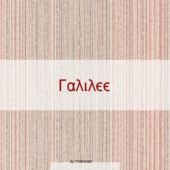 Galilee example