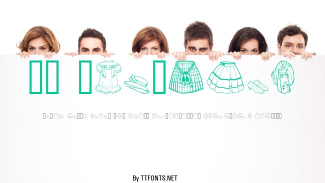 GE Clothing example