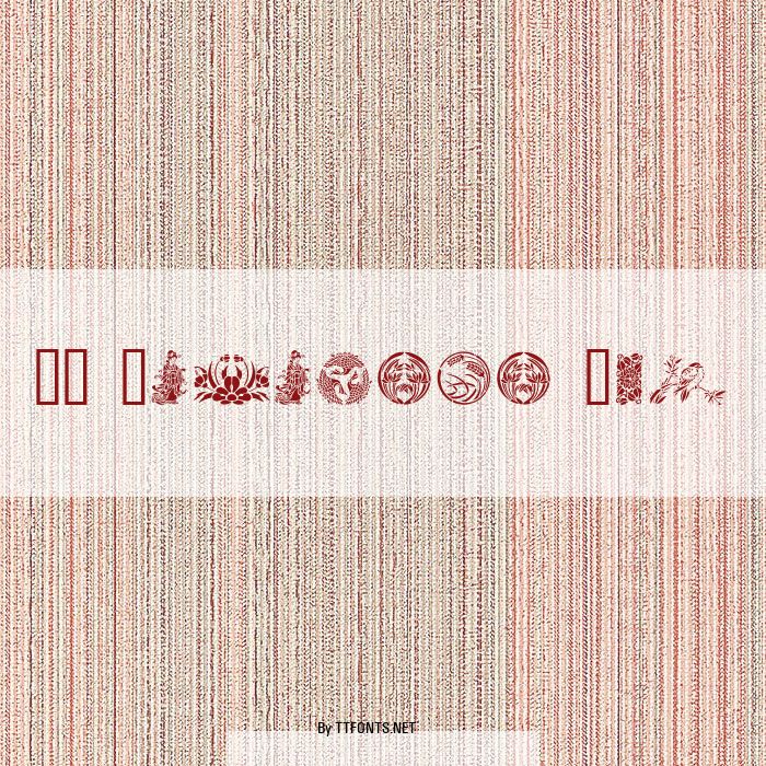 GE Japanese Art example