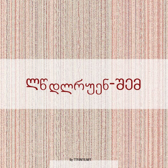 Kolkhety-ITV example