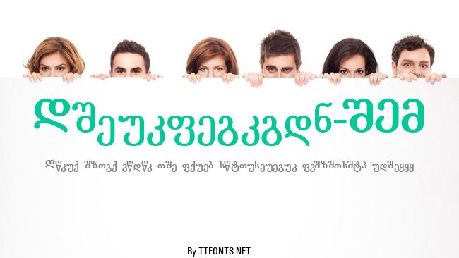 Literaturuly-ITV example