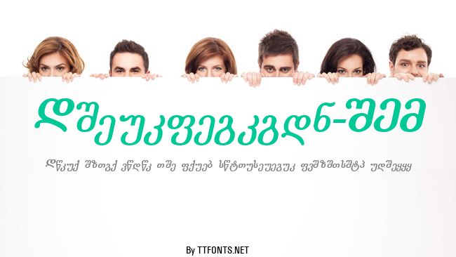 Literaturuly-ITV example