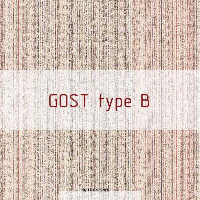 GOST type B example