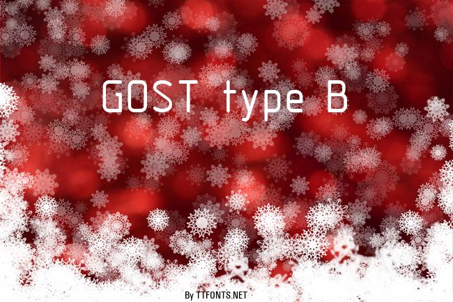 GOST type B example