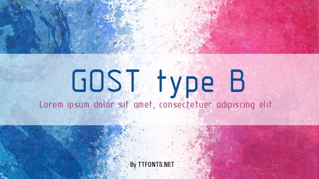GOST type B example