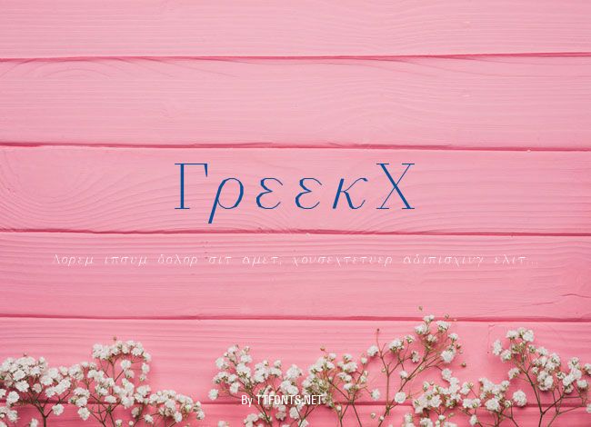 GreekC example