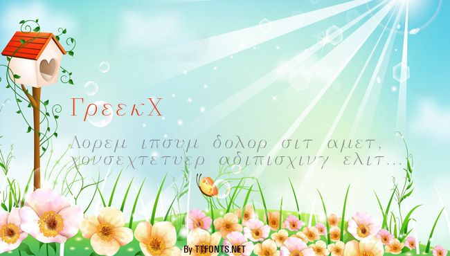 GreekC example