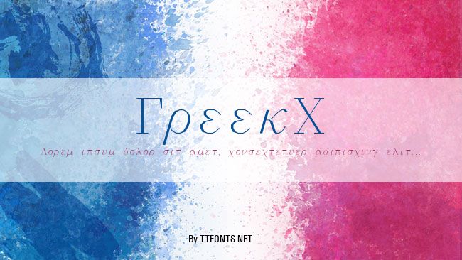 GreekC example