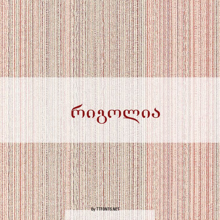 Grigolia example
