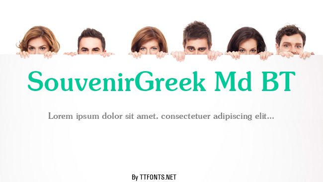 SouvenirGreek Md BT example