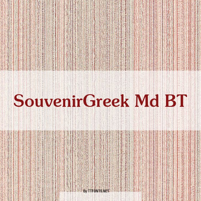 SouvenirGreek Md BT example