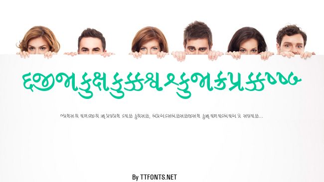 GujaratiRajkotSSK example
