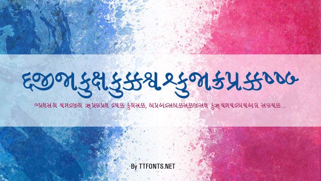 GujaratiRajkotSSK example