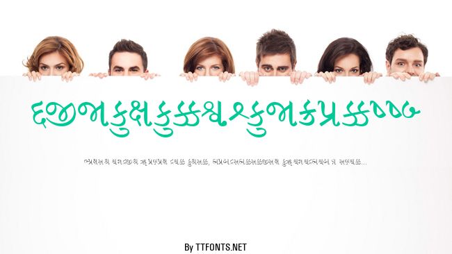 GujaratiRajkotSSK example