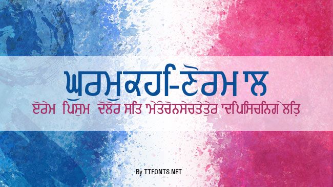 Gurmukhi-Normal example