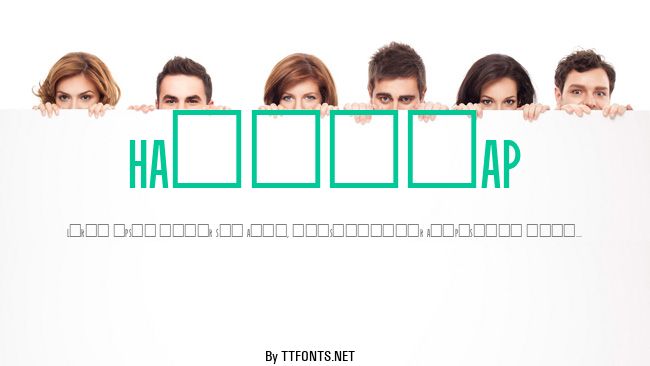 Handicap example