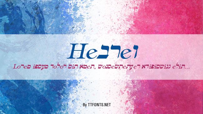 Hebrew example