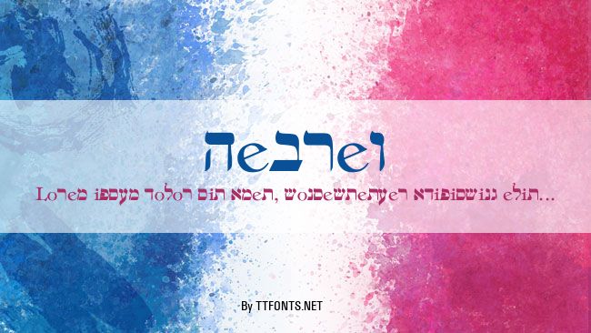 hebrew example