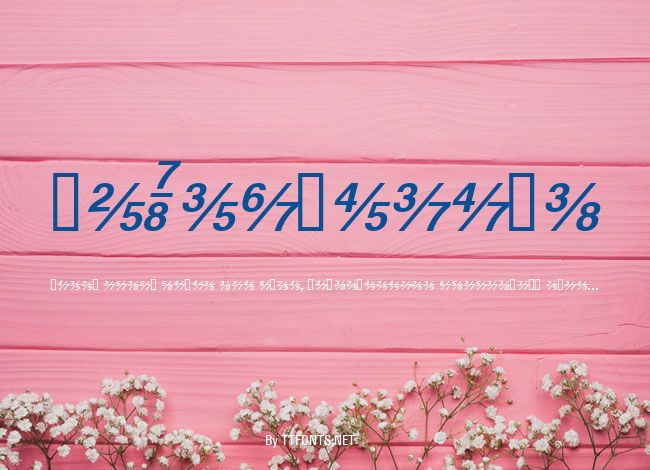 HeFractions example