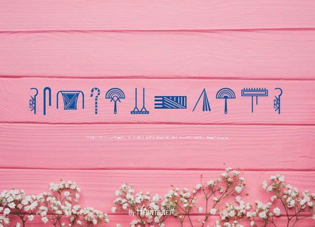 HieroglyphH example