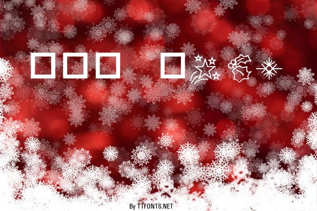 HMG Xmas example