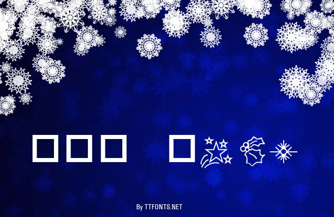 HMG Xmas example