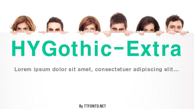 HYGothic-Extra example