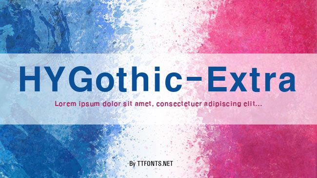 HYGothic-Extra example