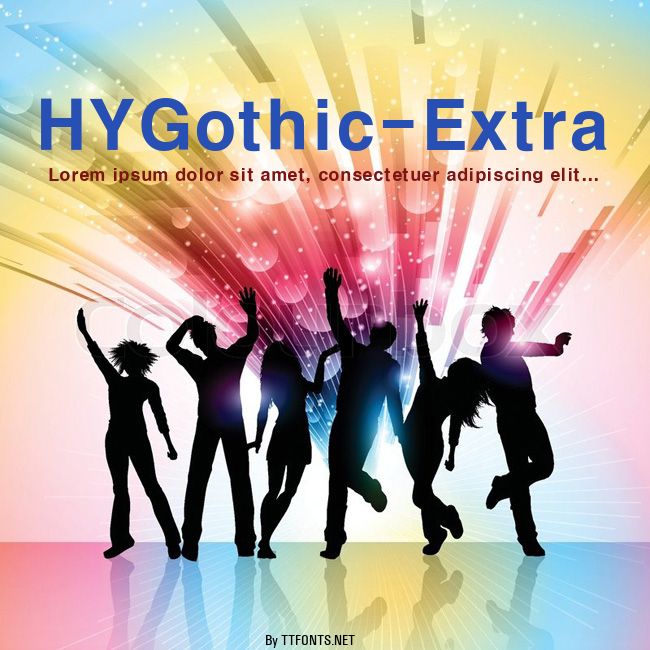 HYGothic-Extra example
