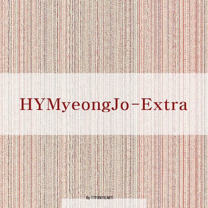 HYMyeongJo-Extra example
