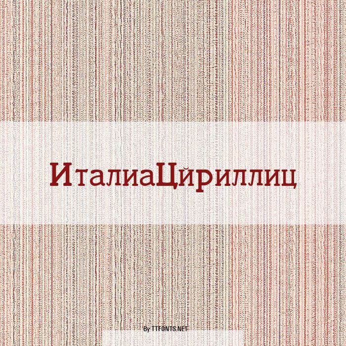 ItaliaCyrillic example