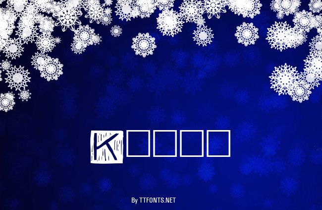 Kafka example