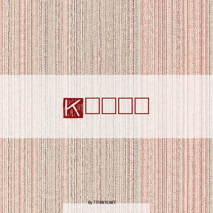Kafka example