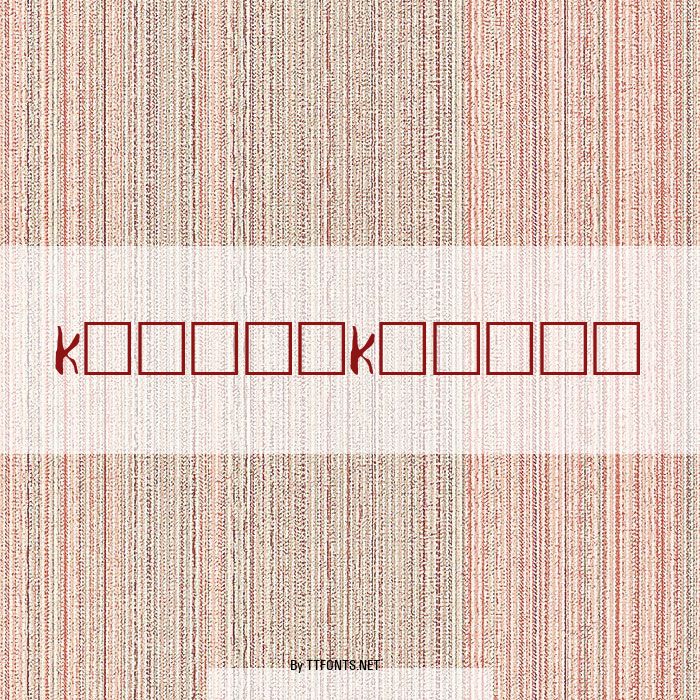 KiddieKorner example