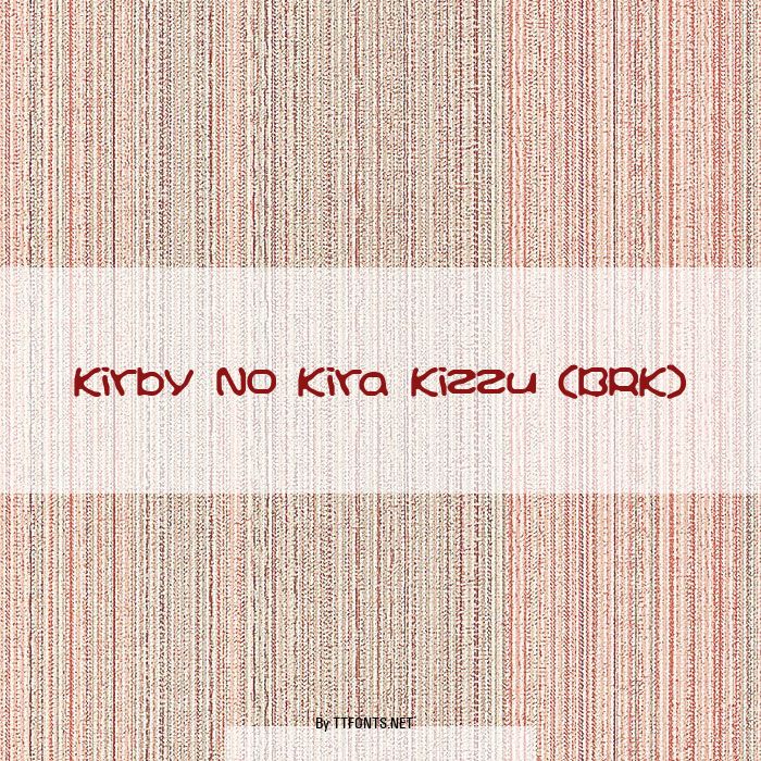 Kirby No Kira Kizzu (BRK) example