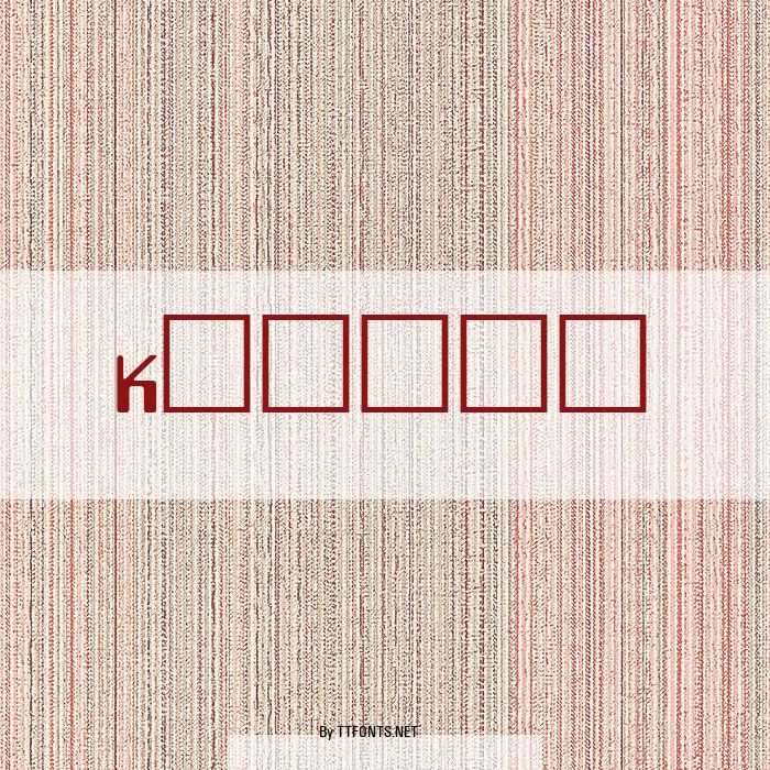 Konvoi example