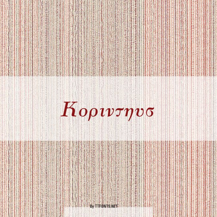 Korinthus example